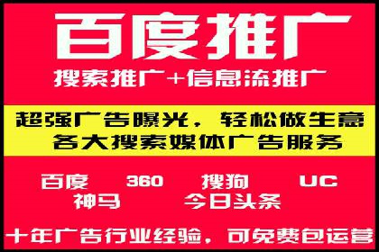 提升SEM转化率的秘诀——以某服装品牌的营销案例为参考